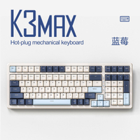 台灣公司貨 免運 自由狼K3MAX客制化電競gasket結構有線熱插拔98鍵游戲機械鍵盤