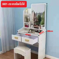 ผลิตภัณฑ์ YiFeng โต๊ะเครื่องแป้ง โต๊ะแต่งหน้า โต๊ะเครื่องแป้งไม้ รุ่น H5601-H5604 ของขวัญ