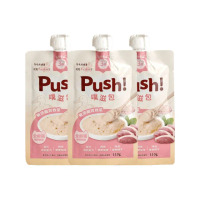 【Push!】噗滋包-敏感腸胃救星-粉鴨 110g*15入(貓主食罐/主食肉泥餐包/全齡貓/幼貓)