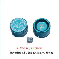 LP ไม้คิวบิลเลียดของแท้ Mengpi ไม้คิวพูล ไม้คิวเก้าลูก ไม้คิวหัวเล็ก 10mm ไม้คิวสนุกเกอร์ Black Eigh