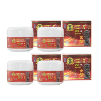【金賺】金牌一條根加味老薑精油霜4瓶(80ml草本精油)