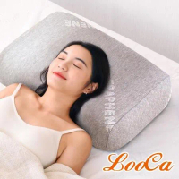 【限時贈福氣枕套一入】LooCa 石墨烯遠紅外線健康乳膠枕-全波型(2入)