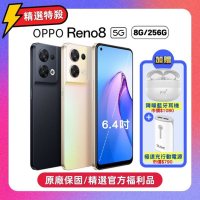 OPPO Reno8 5G (8G/256G) 大眼旗艦影像手機  (官方精選福利品)