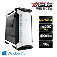 【華碩平台】R5六核{HUAN I}RTX3060-12G獨顯Win10電玩機(R5-5600X/16G/500G_M.2/RTX3060-12G)