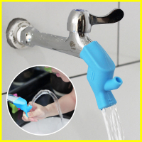 新品硅膠水龍頭延長器接頭導水槽防濺引水器延伸器水嘴兒童洗手器