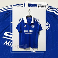 Jersey Original Schalke Home 2024/2025 BNWT - IT7098 XL