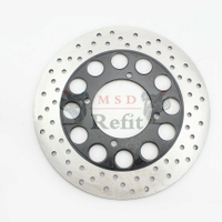 適用GSF250 GSX250 GSX400 GS500 GSX600 GSX750 GSF400 后剎車盤【尚宜汽配】