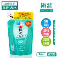 【肌研】極潤健康化妝水補充包170ml_3入組(日本境內版)