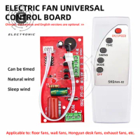 Universal Fan Remote Control Modification Board Mini Fan Circuit Board Control Motherboard Electric Fan Universal Board