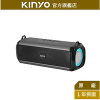 【KINYO】LED行動藍牙喇叭 (BTS-733)  5.0藍牙 免持通話 USB隨身碟 TWS ｜一年保固