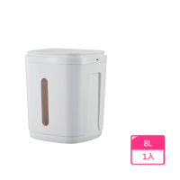 【珍寵】智能真空飼料桶 8L(米桶/乾糧桶/儲糧桶/零食桶/防潮桶/真空保鮮)