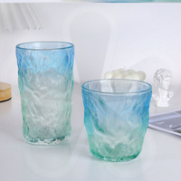 酒杯個人專用冰山紋玻璃杯簡約清森系小眾洋酒杯家用果汁杯牛奶杯