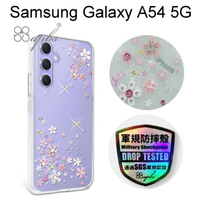 【apbs】輕薄軍規防摔彩鑽手機殼 [浪漫櫻] Samsung Galaxy A54 5G (6.4吋)