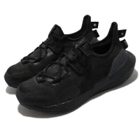 adidas 慢跑鞋 Ultraboost 21 X Parley 男鞋 全黑 愛迪達 緩震 運動鞋 H01177