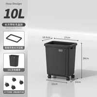 戶外垃圾桶大容量商用帶輪移動滾輪家用廚房專用方形別墅庭院50升