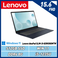 Lenovo IdeaPad SLIM-3I-82RK00QWTW i5-1235U/8G/512GB