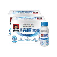 【桂格完膳】營養素-高鈣配方237mlx48入