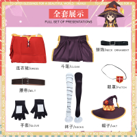 New  Best Wishes for a Beautiful World Cos Magician Megumin Red Demon Tribe Anime Cosplay Clothing W