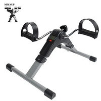 MIYAUP-Foldable Foot Pedal for Home, Mini Fitness Bike, Upper and Lower Limb, Leg Trainer, Rehabilitation Equipment