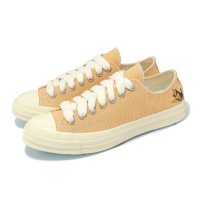 【CONVERSE】x GOLF le FLEUR 休閒鞋 Chuck 70 Low 男女鞋 黃 1970 Darryl(A12144C)
