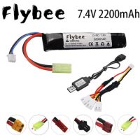 7.4v 2200mAh Lipo Battery for Water Gun 2S 7.4V Battery with Charger for Mini Airsoft BB Air Pistol Electric Toys Guns Parts