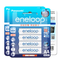 新款彩版 國際牌 Panasonic eneloop 低自放鎳氫充電電池BK-3MCCE4B(3號8入) 2000mAh