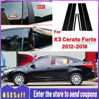 Berkualiti tinggi Perincian produk 6 Pcs Glossy Black Car Door Window Center BC Pillar Post Stickers