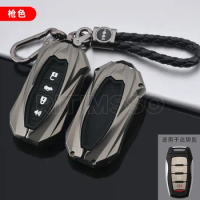 Zinc Alloy Car Remote Key Case Cover Shell for Great Wall Haval Hover H1 H4 H6 H7 H9 F5 F7 H2S GMW Coupe Protected Keyless Fob