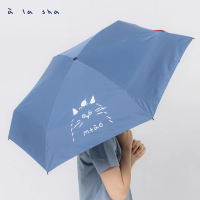 【a la sha】miao超輕量五折傘