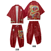 Loose Dragon Printed Cardigan Women Men Cosplay Yukata Clothing Harajuku Japanese Samurai Kimono Cropped Pants 2Pcs