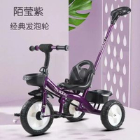 兒童三輪車腳踏車小孩腳踏車2-6歲手推車腳踏車兒童腳蹬車1-3-5歲