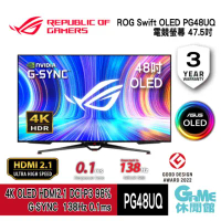 【ASUS華碩】ROG PG48UQ 0.1ms/OLED/138Hz/G-SYNC/HDR10/電競螢幕