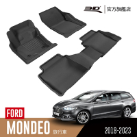 3D 卡固立體汽車踏墊 FORD Mondeo 2018~2023 旅行車