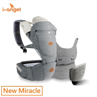 i-angel 4合1 New Miracle 四季型腰櫈揹帶 - 淺灰色 [防水外層] 嬰兒背帶 坐墊式揹帶 iangel 孭帶 腰凳