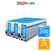 福樂保久乳-高鈣低脂牛乳200ml x24入【愛買】