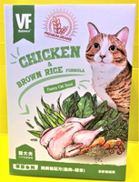 ✪四寶的店✪ 魏大夫《挑嘴成貓配方 雞肉+糙米 1.5kg/包》 美國 VF 貓飼料/貓乾糧