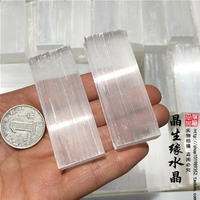 天然原石礦物標本摩洛哥石膏中長條能量礦石隨機一個