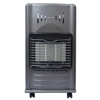 20-60㎡Gas Heater, Natural Gas, Domestic Indoor Air Heater,Liquefied Gas Heater, Energy-saving Grill Stove 4.2KW