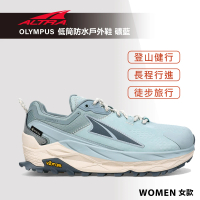 【Altra】OLYMPUS 5 奧林帕斯 低筒防水戶外鞋 女款 礦藍(路跑鞋/健行鞋/旅行/登山)