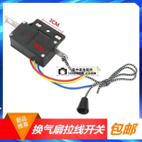 Quạt Louver thông gió, có dây kéo, công tắc hai chiều, quạt xả, cho dầu và khói, công tắc kéo tay /