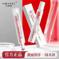 Madeline Moisturizing Lip Essence Oil Hydrating and Nourishing Improves Dryness Delicate Lip Essence