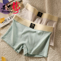 New Hua Jie Long Women's Underwear Solid Color Cotton Mid-Waist Plus Size Breathable Women's Boxer B
