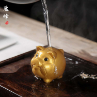 逸峰變色茶寵小豬擺件金豬可養創意個性招財紫砂茶蟲茶玩茶具配件