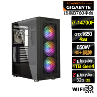 【技嘉平台】i7廿核GeForce GTX 1650{銀翼勇士}電競電腦(i7-14700F/B760/32G/1TB/WIFI)