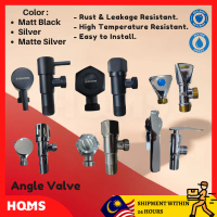 HOMS Angle Valve Quality Brass Kitchen Faucet Water Heater Stop Valve Toilet Bidet Connector
