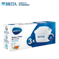 【德國BRITA】MAXTRA Plus 濾芯-全效型3入｜台灣BRITA官方授權