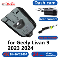AutoBora 4K Wifi 3840*2160 Car DVR Dash Cam Camera 24H Video Monitor for Geely Livan 9 2023 2024