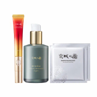 【牛爾京城之霜】NEW緊緻水亮超維A雙動能電眼霜15g+全能乳/綠色輕盈乳70ml-同款任選(無痛A醇/保濕)