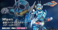 ★萊盛小拳王★S.H.Figuarts SHF 代理版 S.H.F 假面騎士GOTCHARD