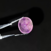 9.40ct Untreated Trapiche star Amethyst oval cabochon nh ntd sapphire